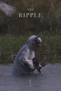 The Ripple poster
