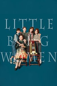 Little Big Women poster