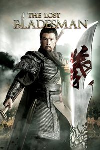 The Lost Bladesman