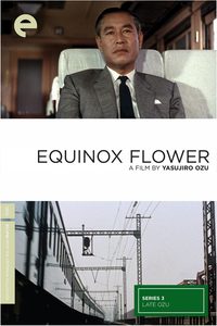 Equinox Flower