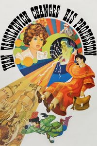 Ivan Vasilievich: Back to the Future