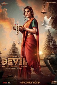 Devil : The British Secret Agent