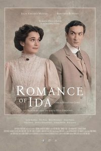 The Courtship poster