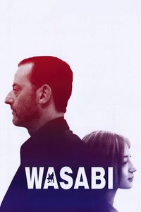 Wasabi poster