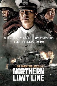 Northern Limit Line poster