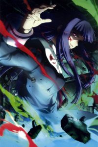 The Garden of Sinners – Chapter 3: Remaining Sense of Pain