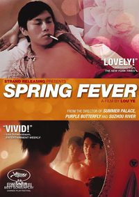 Spring Fever poster