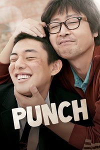 Punch poster