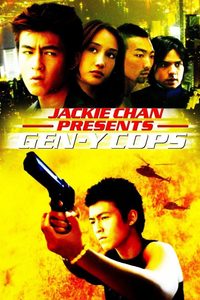 Gen-Y Cops poster