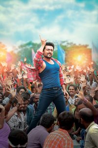 Thaanaa Serndha Koottam poster