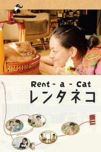 Rent-a-Cat poster