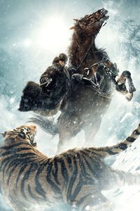 The Taking of Tiger Mountain poster
