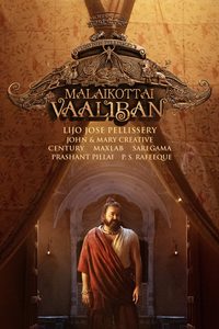 Malaikottai Vaaliban poster