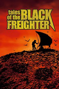 Watchmen: Tales of the Black Freighter poster