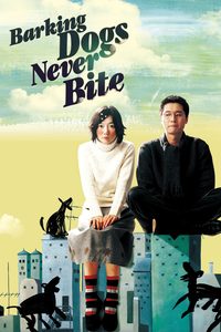 Barking dogs never bite poster