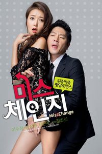 Miss Change poster