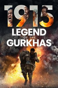 Gurkha: Beneath the Bravery poster