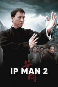 Ip Man 2 poster