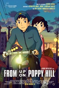 From Up on Poppy Hill poster
