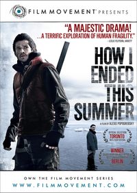 How I Ended This Summer poster