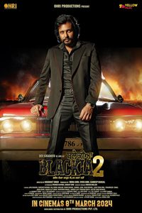 Blackia 2 poster