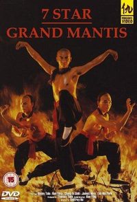 7 Star Grand Mantis poster