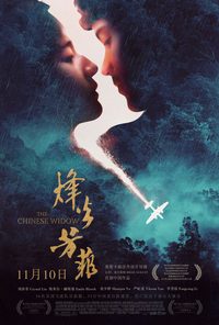 The Chinese Widow poster