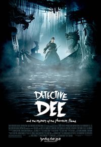 Detective Dee: Mystery of the Phantom Flame poster