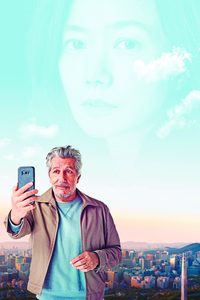 #Iamhere poster