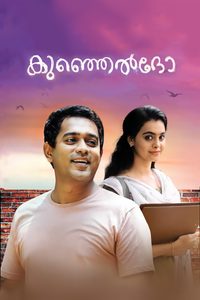 Kunjeldho poster