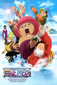 One Piece: Episode of Chopper: Bloom in the Winter, Miracle Sakura poster