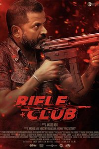 Rifle Club poster