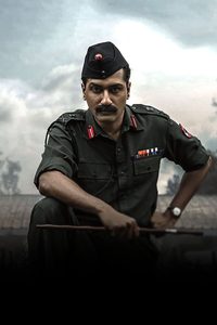 Sam Bahadur