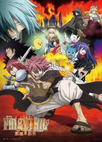 Fairy Tail: Phoenix Priestess poster