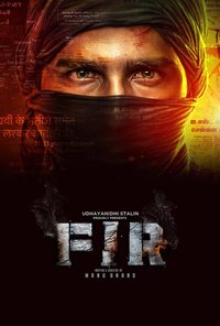 F.I.R poster