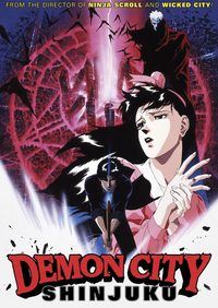 Demon City Shinjuku poster
