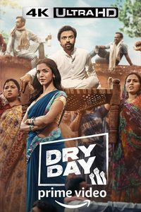 Dry Day poster