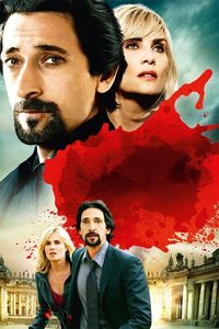 Giallo poster