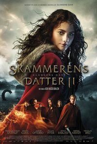 The Shamer's Daughter II: The Serpent Gift poster