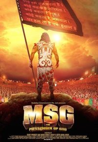 MSG: The Messenger
