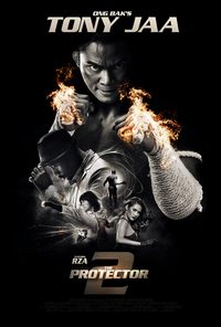 Warrior King 2 poster