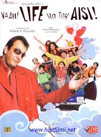 Vaah! Life Ho Toh Aisi! poster