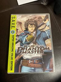 Blade of the Phantom Master poster