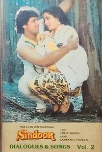 Sindoor poster