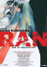 Ran poster