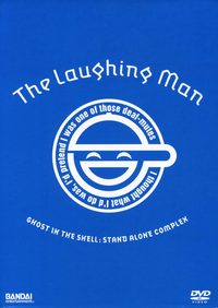Ghost in the Shell: Stand Alone Complex - The Laughing Man poster
