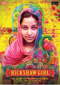 Rickshaw Girl poster