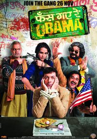 Phas Gaye Re Obama poster