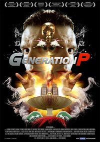 Generation P poster