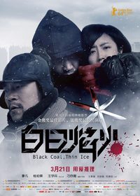 Black Coal, Thin Ice poster